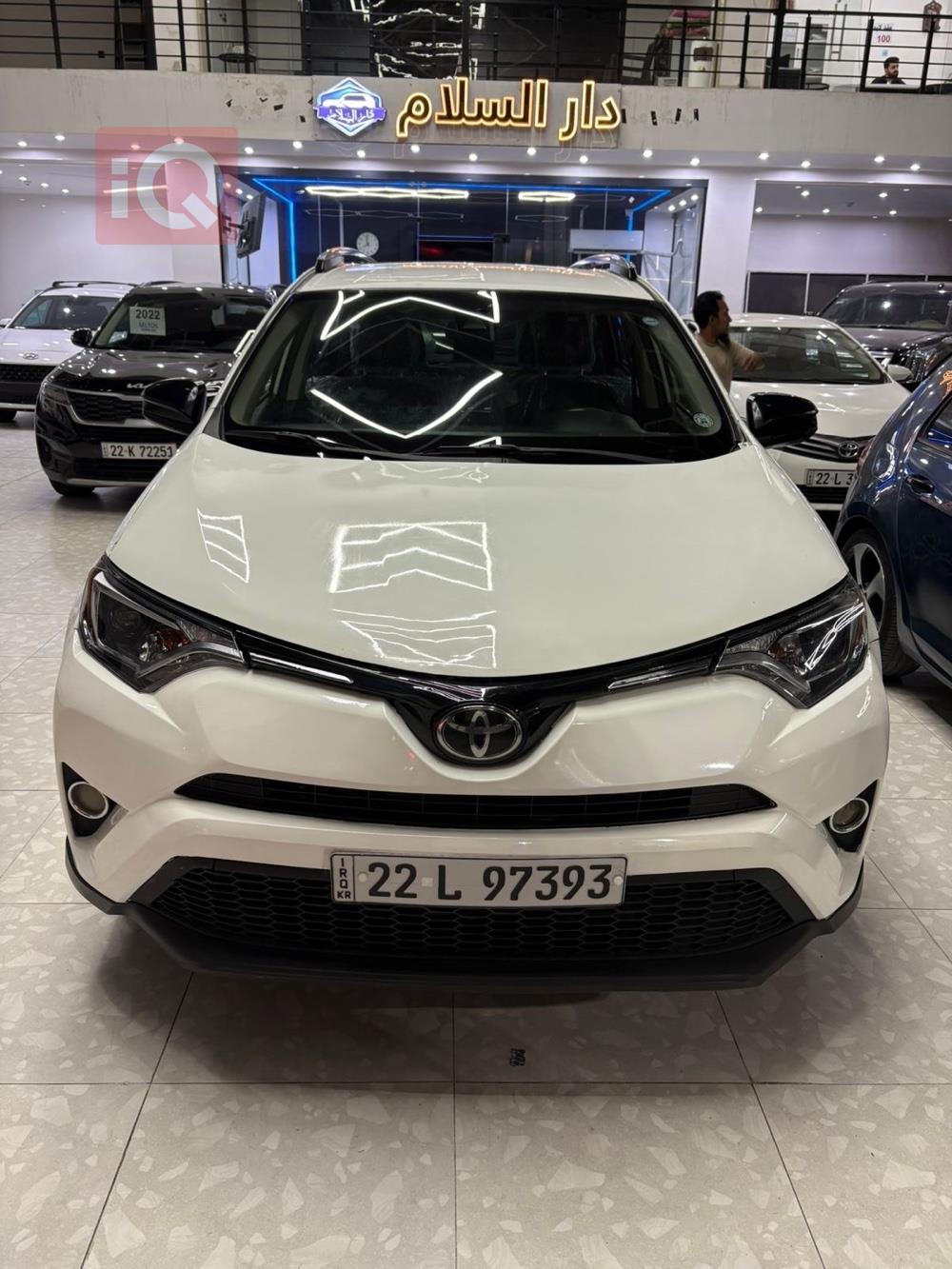 تۆیۆتا ڕاڤ 4